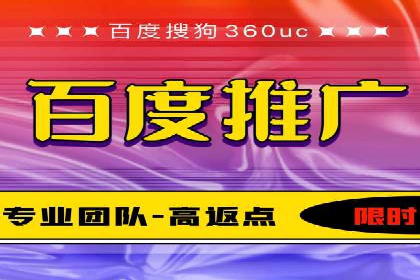 移动广告新趋势：信息流竞价的运用与效果