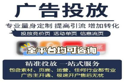 充值返点案例分析：成功案例解读